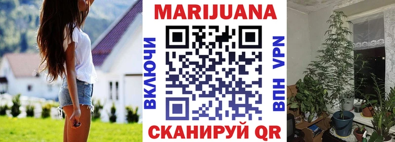 Магазин наркотиков Дмитриев Гашиш  Марихуана  Галлюциногенные грибы  МЕФ  A-PVP 