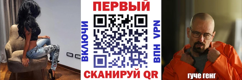 АМФЕТАМИН Premium Дмитриев
