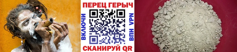 ГЕРОИН Heroin  сколько стоит  Дмитриев 