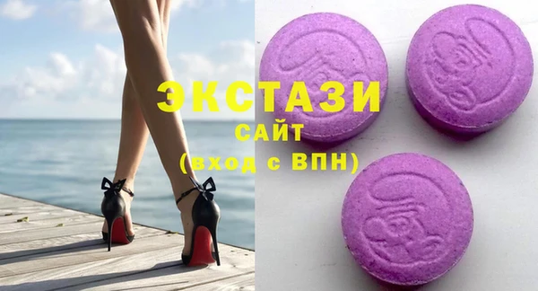 а пвп мука Верхнеуральск