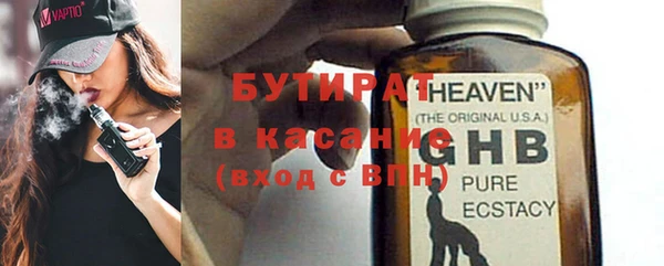 а пвп мука Верхнеуральск