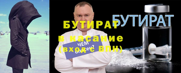 индика Верея
