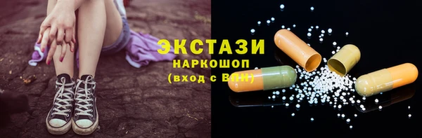 а пвп мука Верхнеуральск