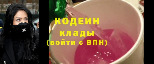 а пвп мука Верхнеуральск