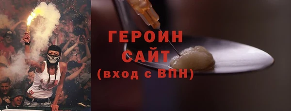 индика Верея