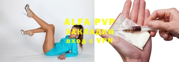 мяу мяу мука Верхний Тагил