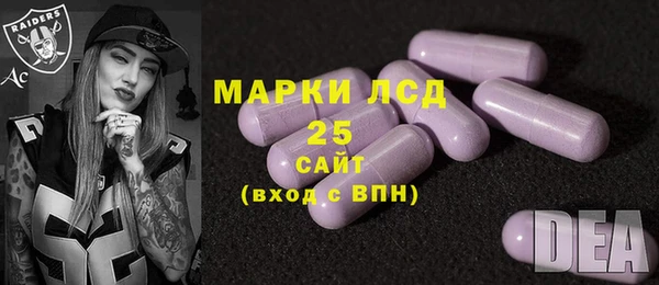 мет Бронницы