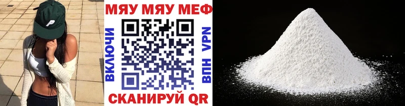 МЕФ 4 MMC  Дмитриев 