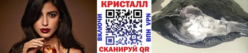 МЕТАМФЕТАМИН пудра  Дмитриев 